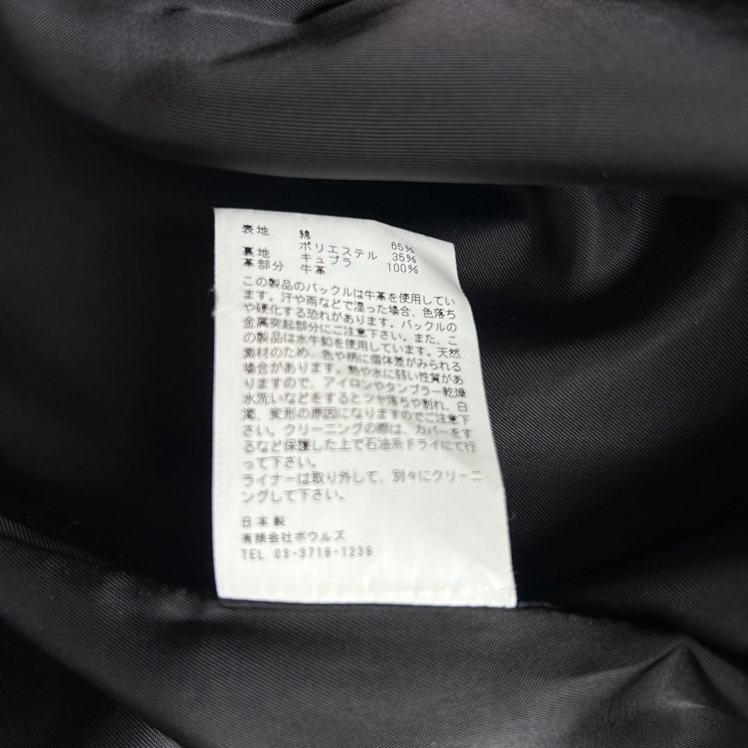 【美品】 HYKE トレンチコート ライナー ベージュ S スプリングコート
