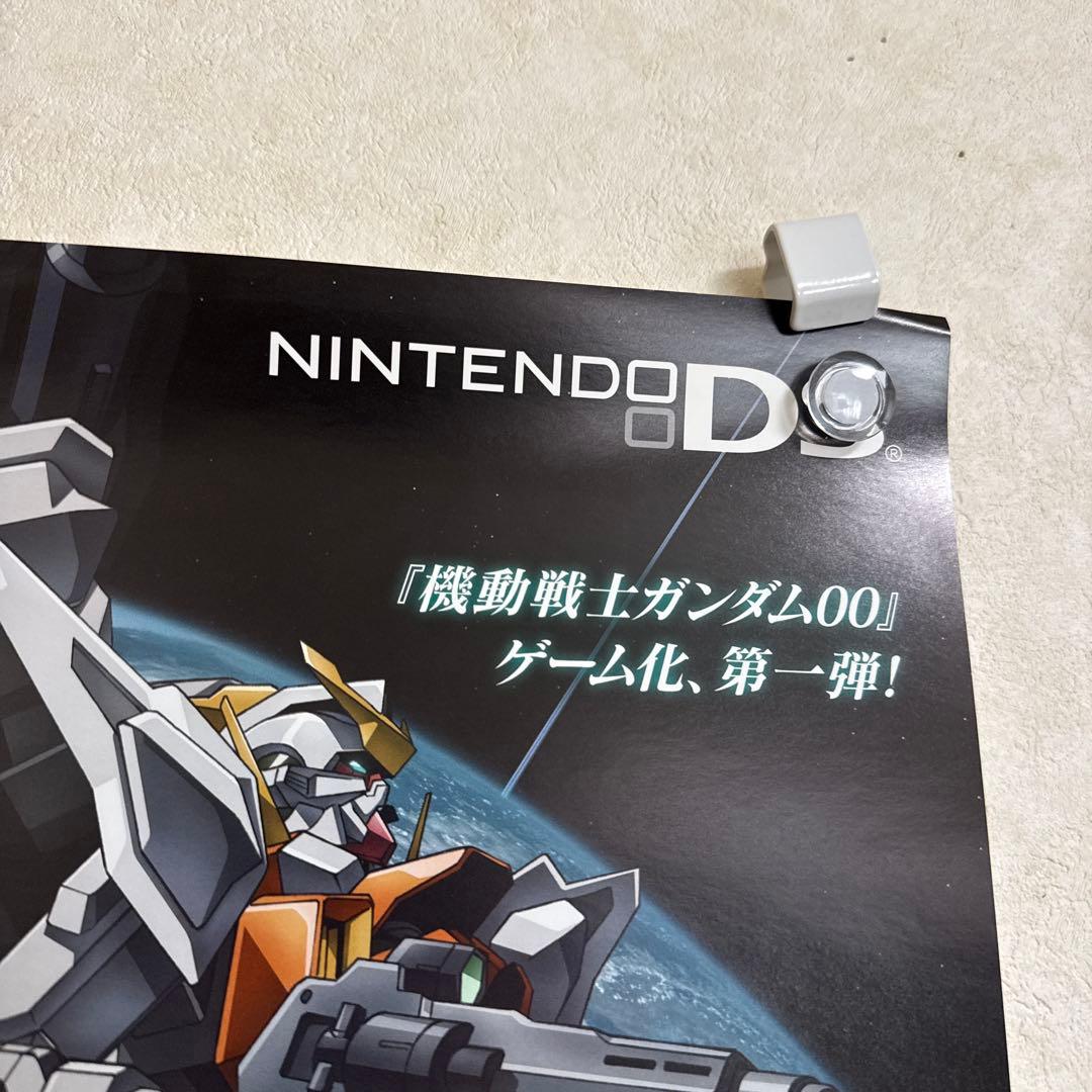 非売品！機動戦士ガンダム00 ダブルオー DS ゲーム ポスター