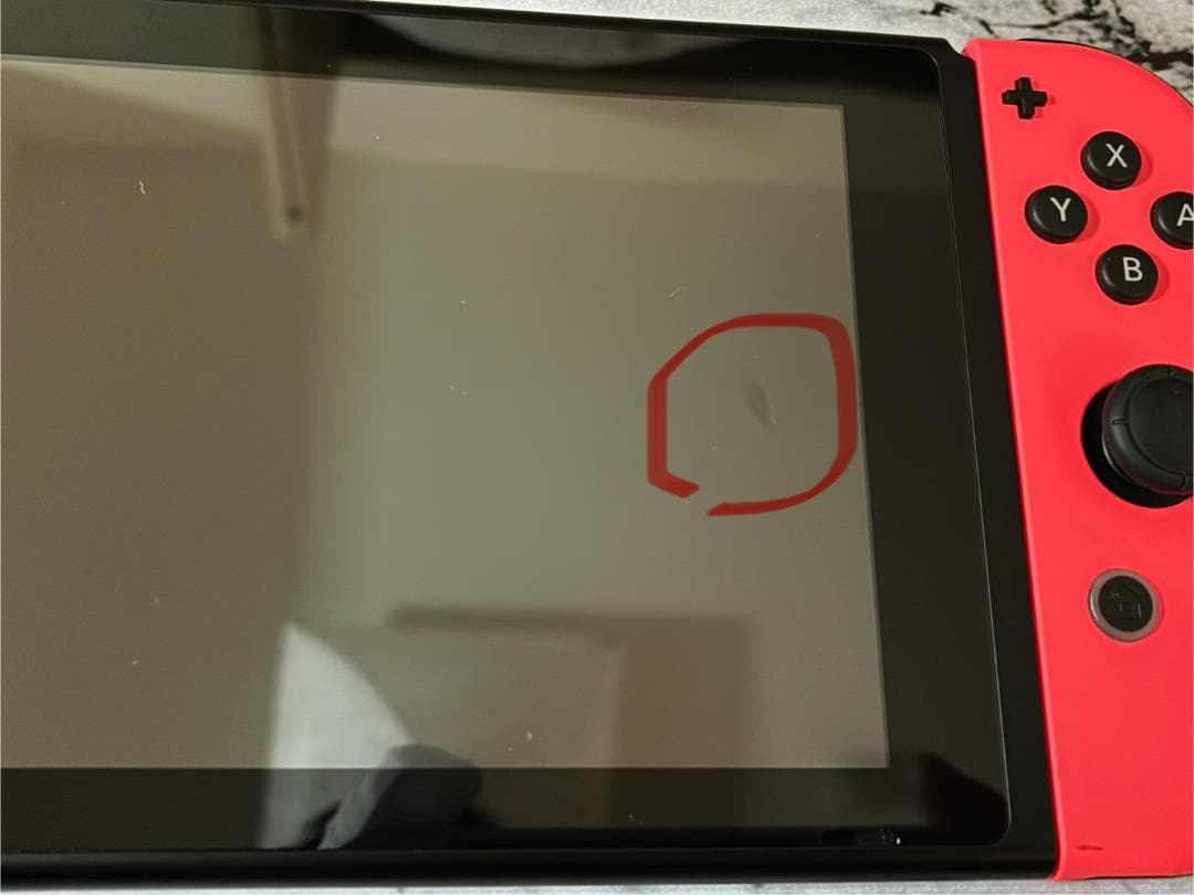 Nintendo Switch本体＆コントローラー2個　すぐ遊べるお得なセット！