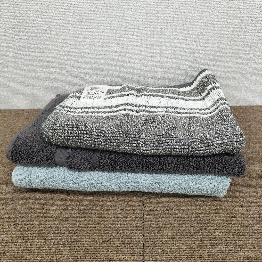 TENERITA HATOHAマットセット 3枚 展示品(B-2512WE6)
