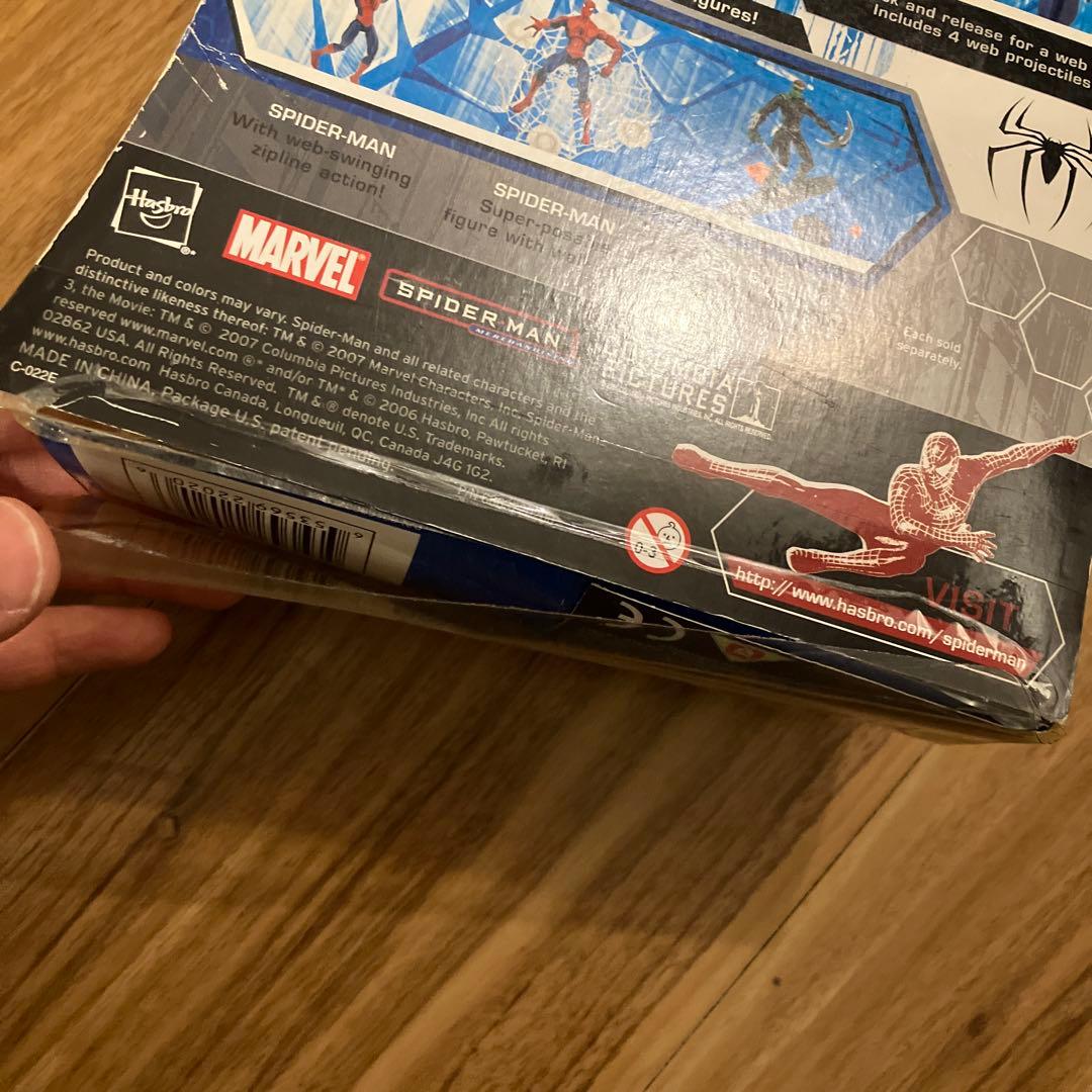 スパイダーマン3 フィギュア