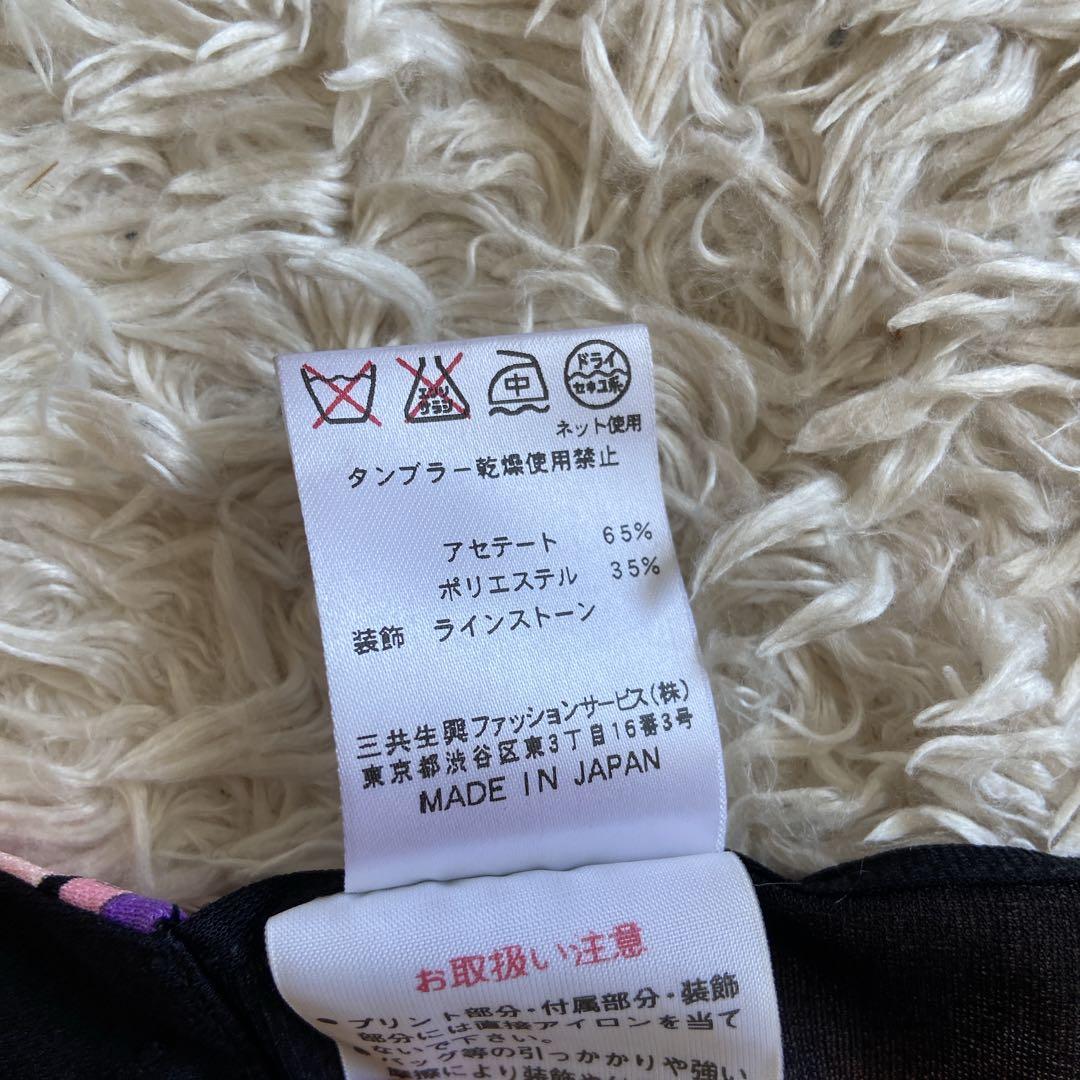 美品　レオナール　カンカン花柄大判ストール　ビジュー　ラインストーン　黒ピンク