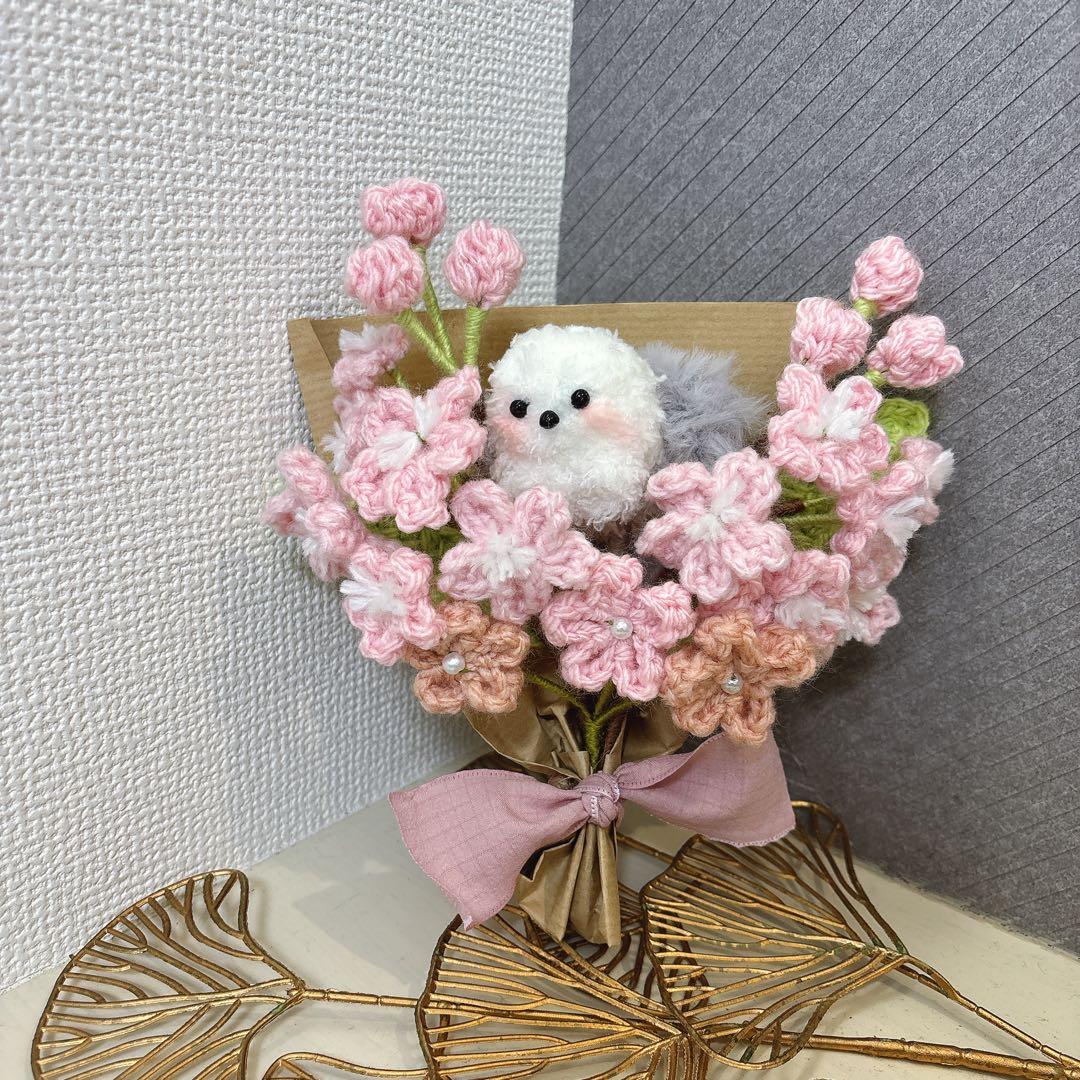 オーダーアニマルブーケ　枯れない花　桜　八重桜　シマエナガ　トイプー