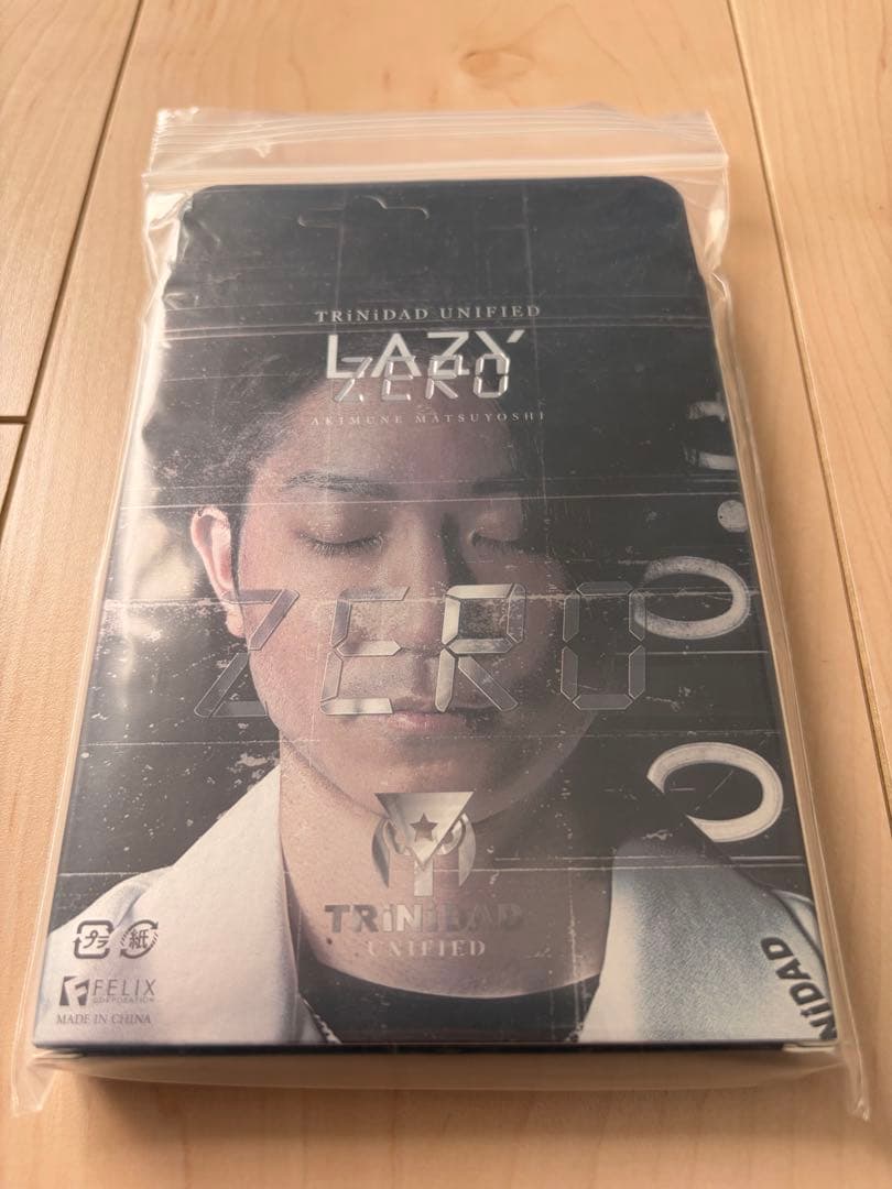 新品未開封LAZY ZERO 松吉輝宗モデル　Famous限定バレル