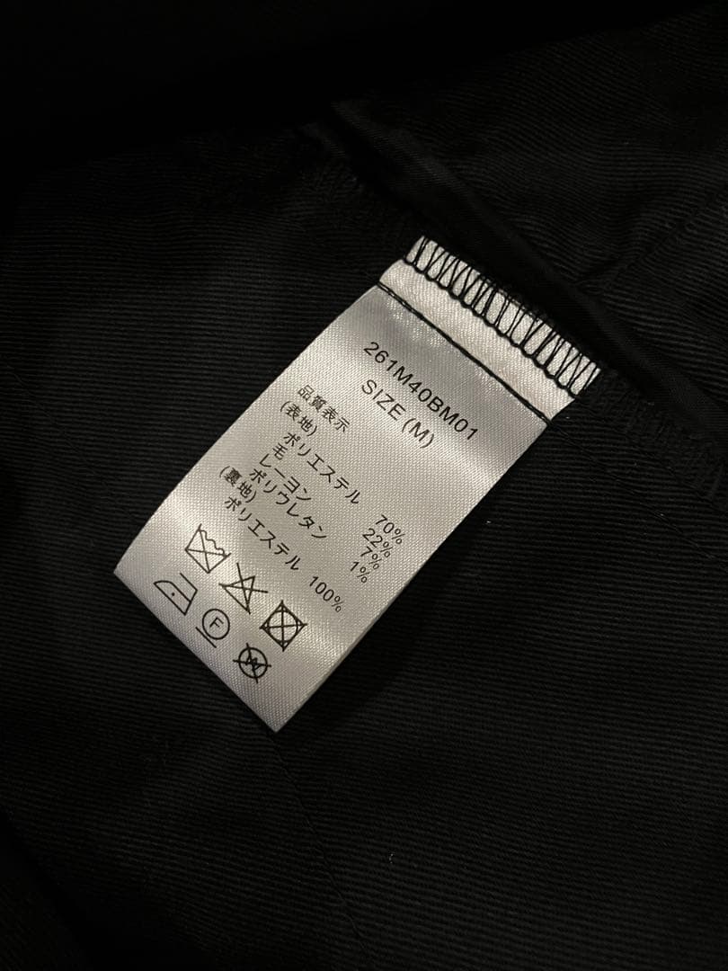 TRIPSTER × Dickies 第8弾 コラボレーションスーツM 野村訓市