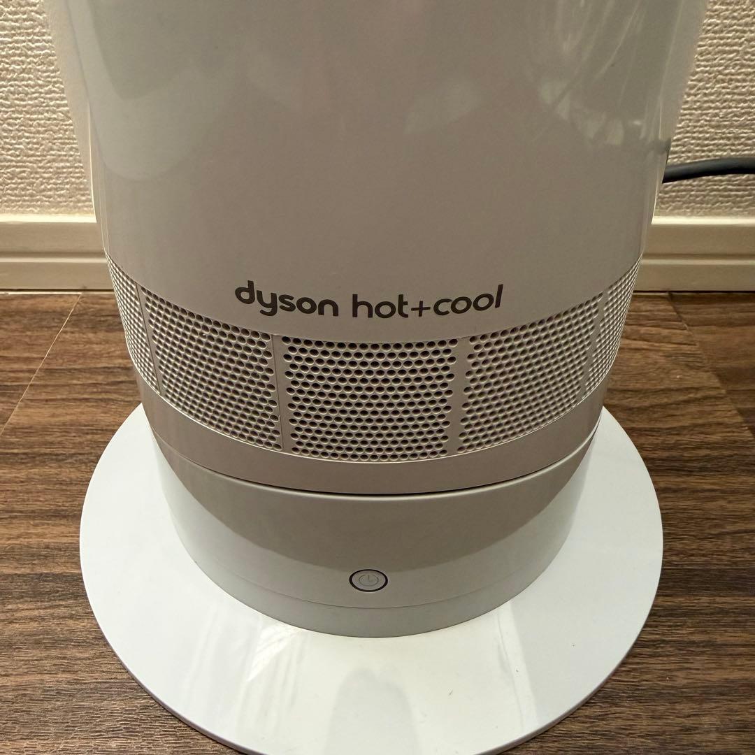 Dyson Hot Cool AM09 ファンヒーター ダイソン　2024年製