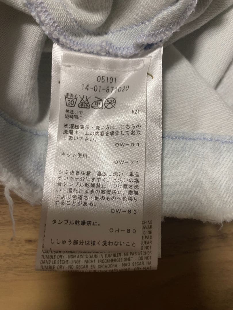 ヴィヴィアンウエストウッドアングロマニア　ダメージデニムプルオーバー　トップス