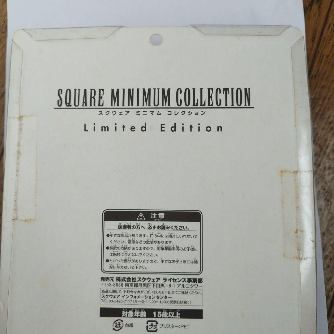 ファイナルファンタジー　スクウェア ミニマム コレクション フィギュア ff7