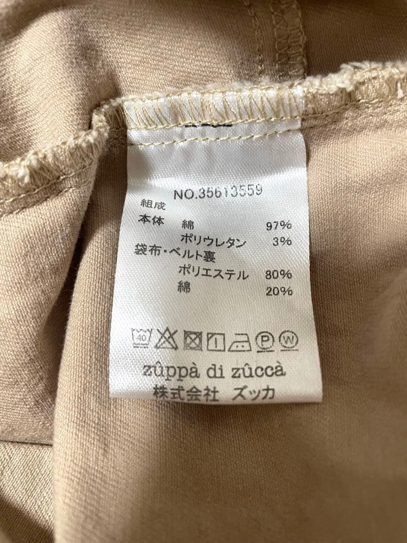 zuppa di zuccà ズッパディズッカ 150cm 福袋　ほぼ未使用品