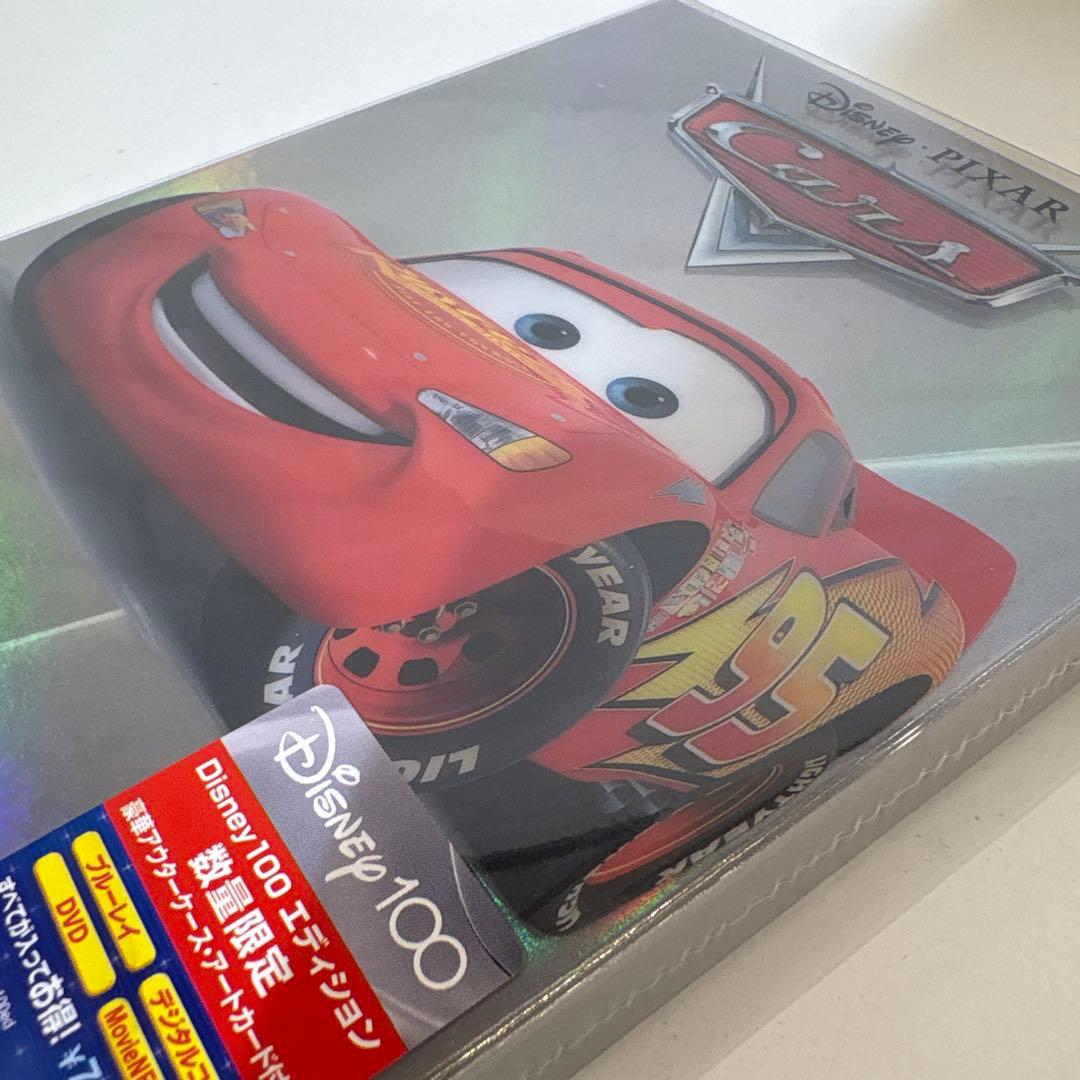 カーズ MovieNEX Disney100エディション('06米)〈数量限定…