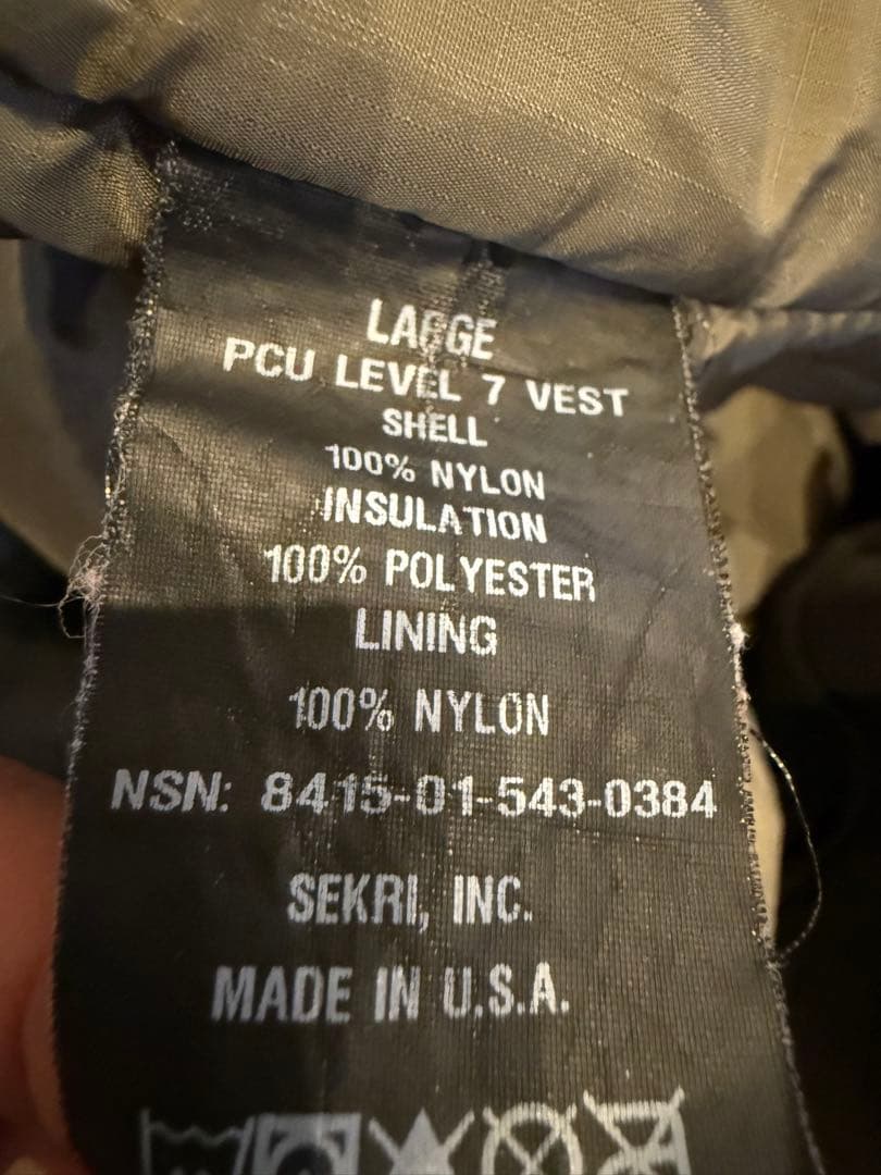 ミントコンディション USA製 HALYS PCU LEVEL7 VEST
