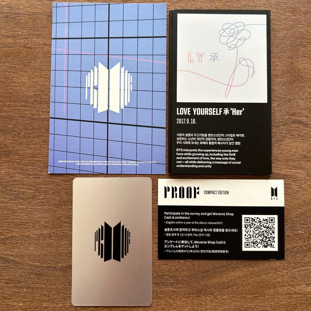 BTSアルバムトレカまとめ売り
