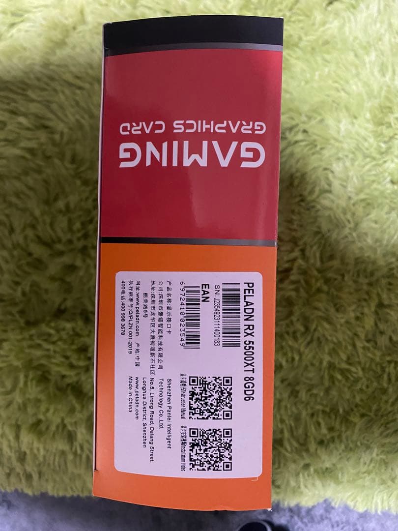 グラフィックボード・グラボ・ビデオカード PELDIN AMD RX 5500 XT 8G06