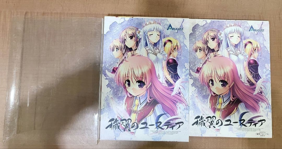 穢翼のユースティア 初回版