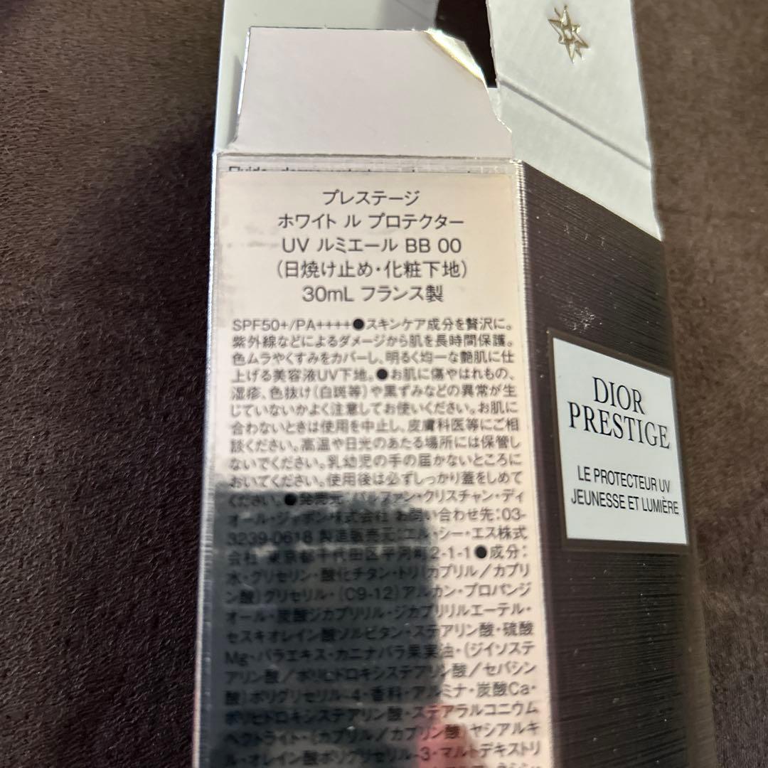 Dior プレステージ ホワイト ル プロテクターUV ルミエール BB00