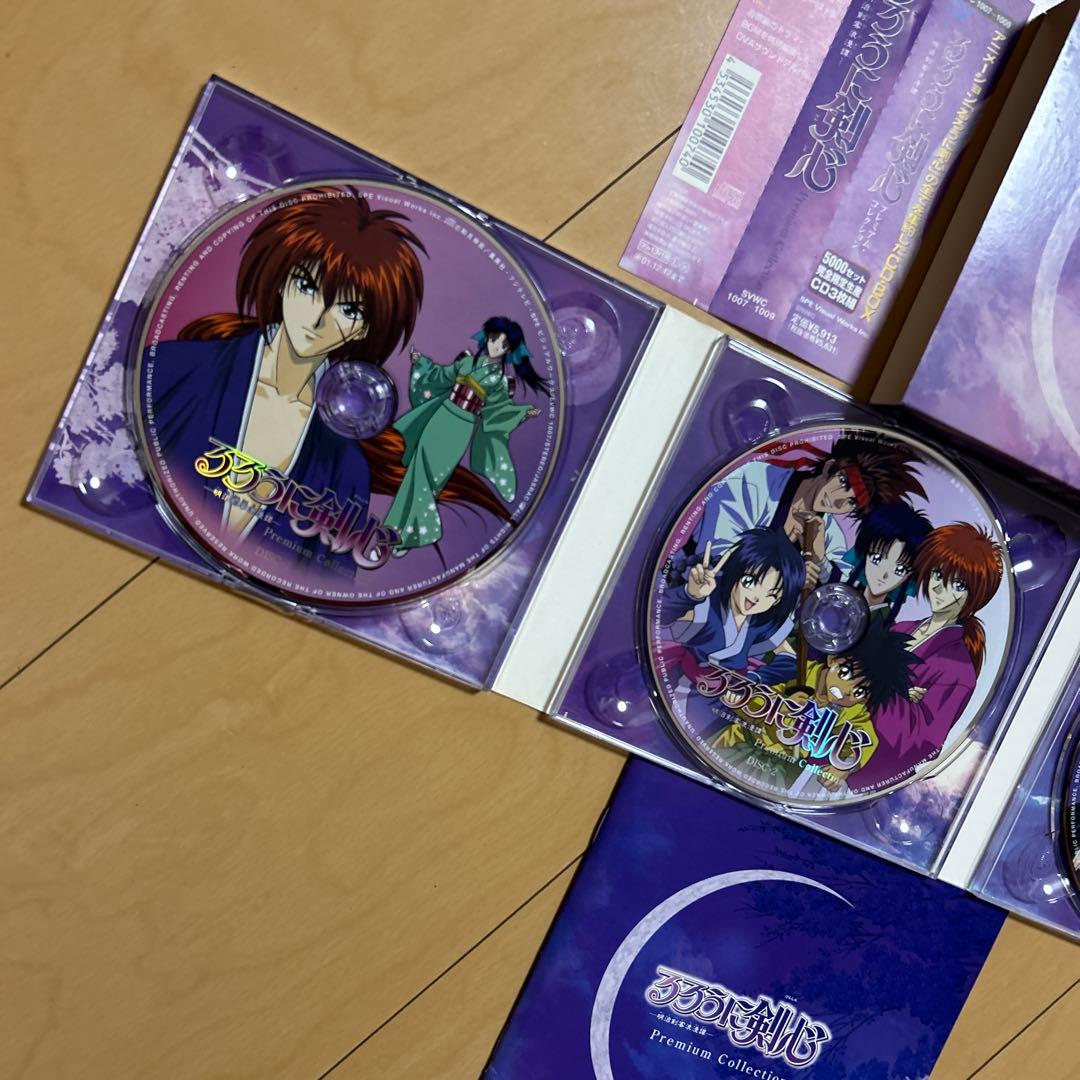 【即購入ok!!】「るろうに剣心-明治剣客浪漫譚-」プレミアム・コレクション