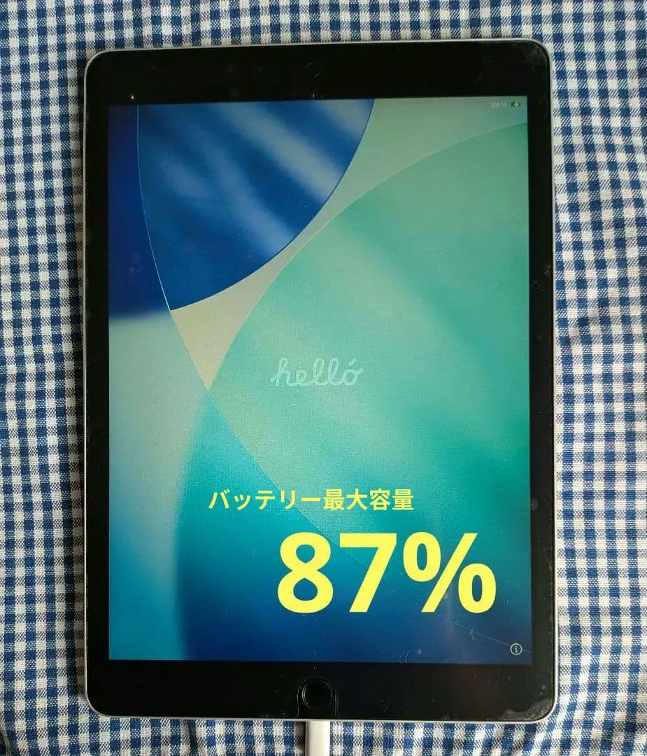 【美品】Apple iPad (第9世代) 64GB Wi-Fi シルバー