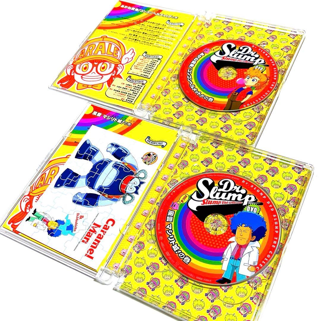 Dr.スランプ DVD SLUMP THE COLLECTION 風雲マシリト…