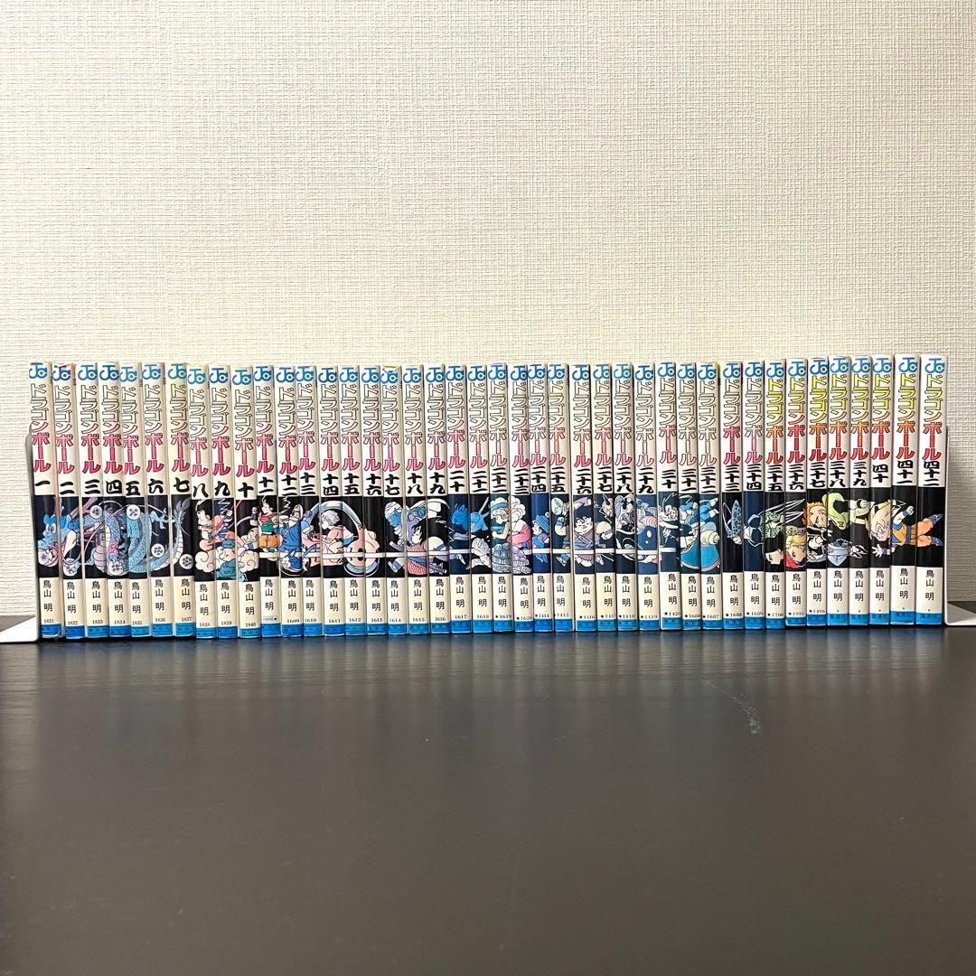 ドラゴンボール 全巻セット