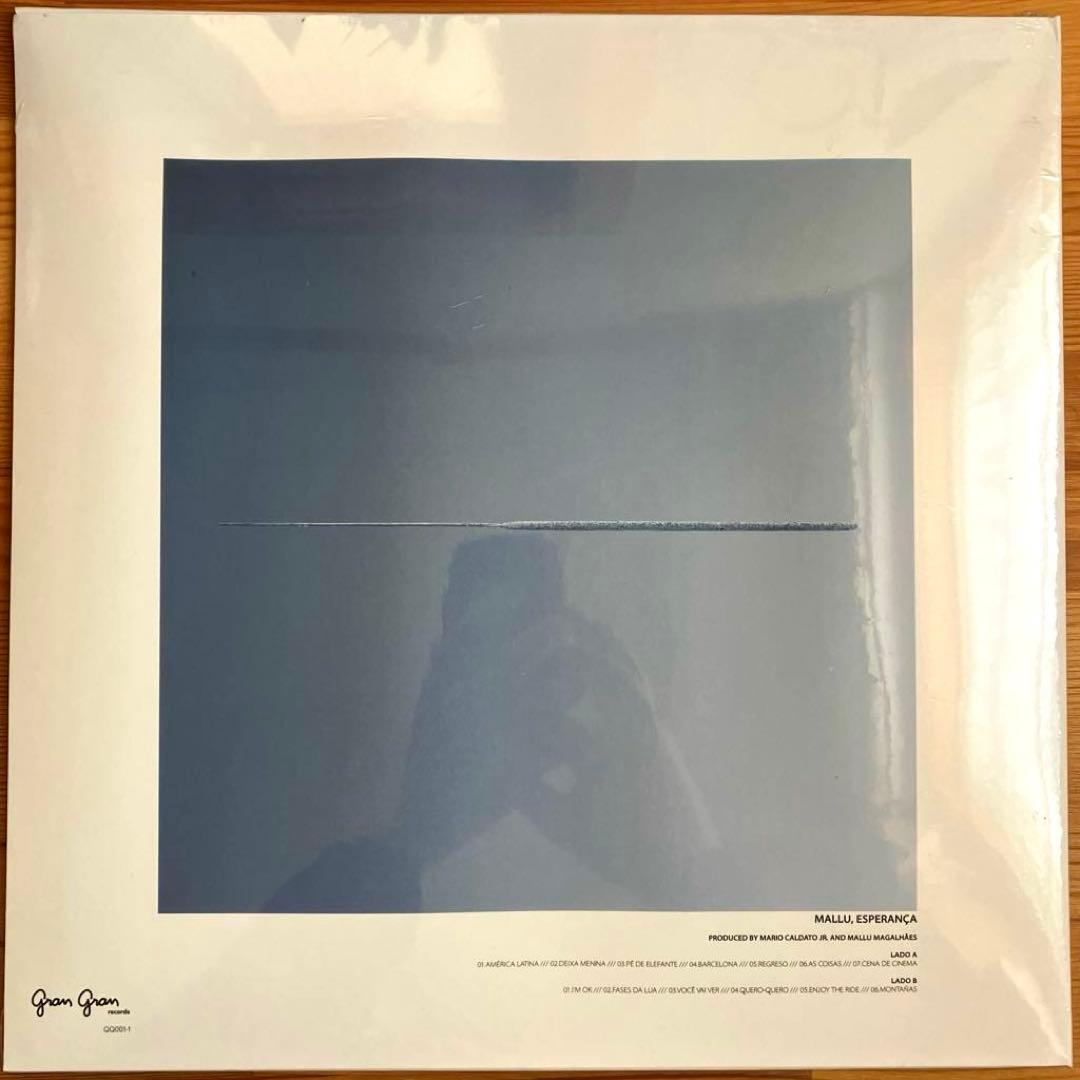 Mallu Magalhães / Esperança (Light Blue)