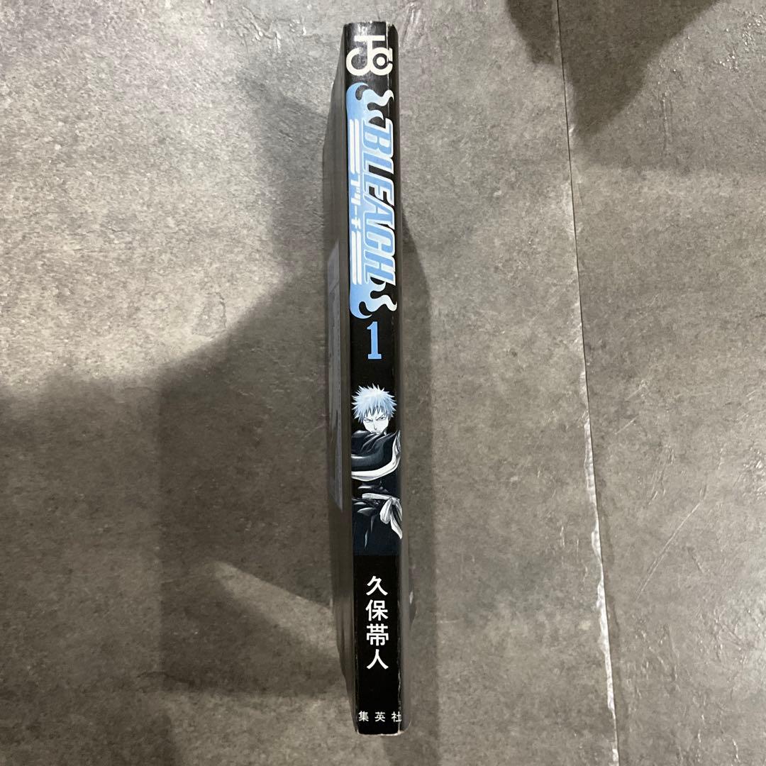 BLEACH ブリーチ 1巻 初版