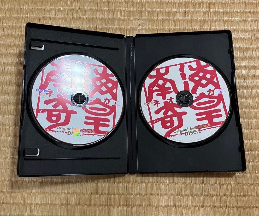 南海奇皇DVDBOX ［中古］