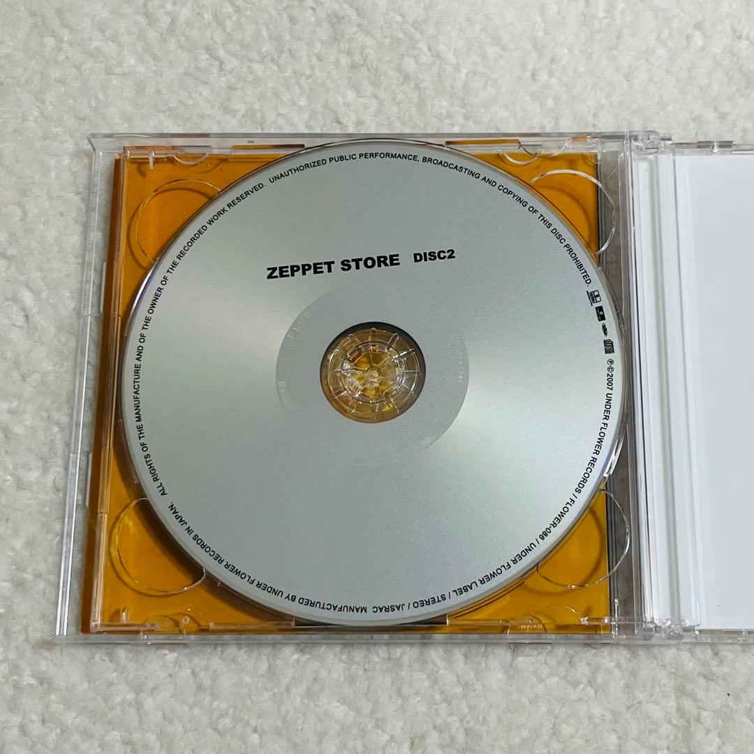 ZEPPET STORE Swing, Slide, Sandpit 2枚組