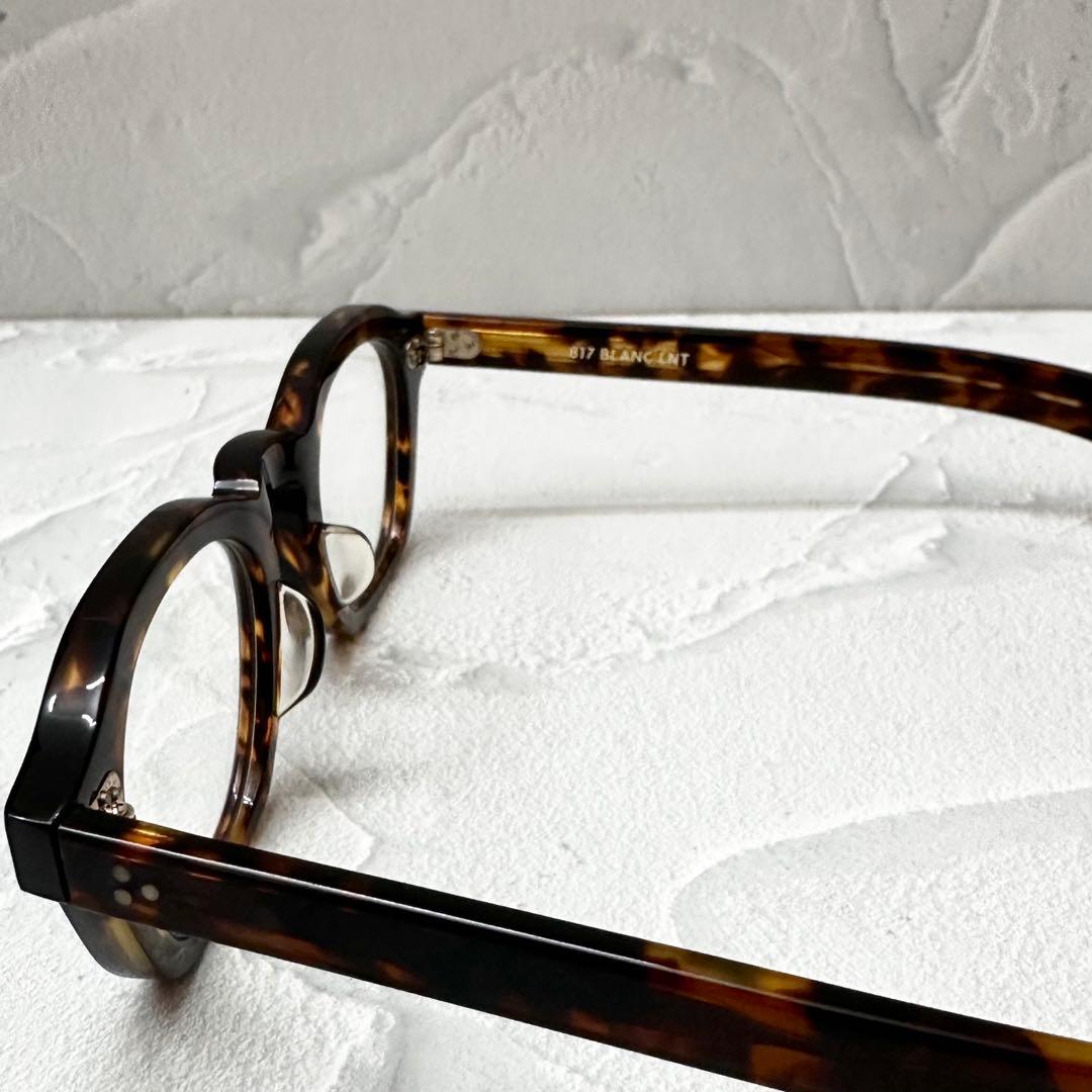 【極美品】 BLANC BE008 BROWN HAVANA 度無し 付属品付き