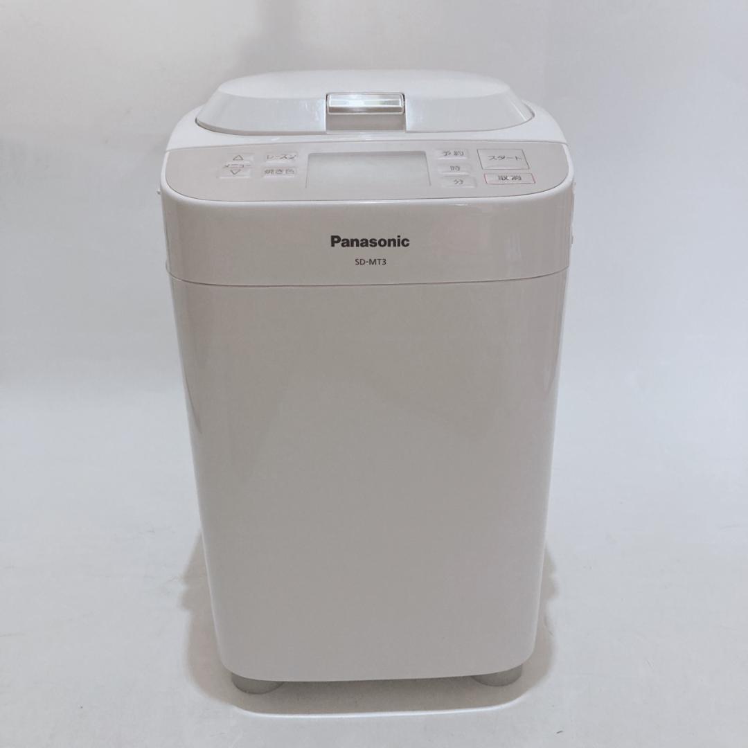Panasonic ホームベーカリー SD-MT3 2021年製 パナソニック