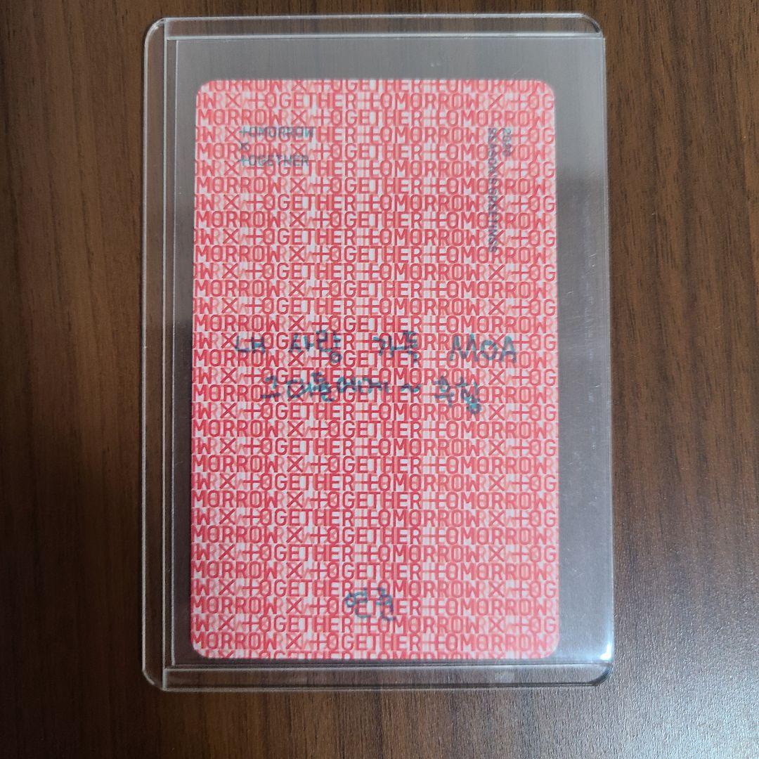 ヨンジュン　シーグリ　2020 トレカ　txt
