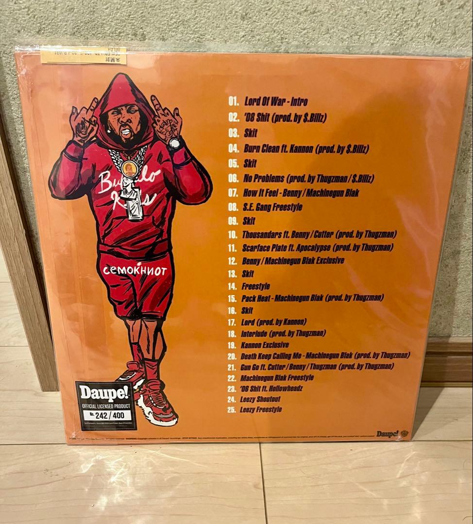 WESTSIDE GUNN 新品未使用‼︎