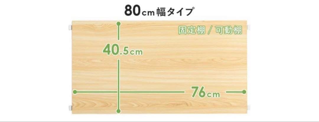 【早い者勝ち】キッチンラック　レンジ台　ブラウン✖️ブラック