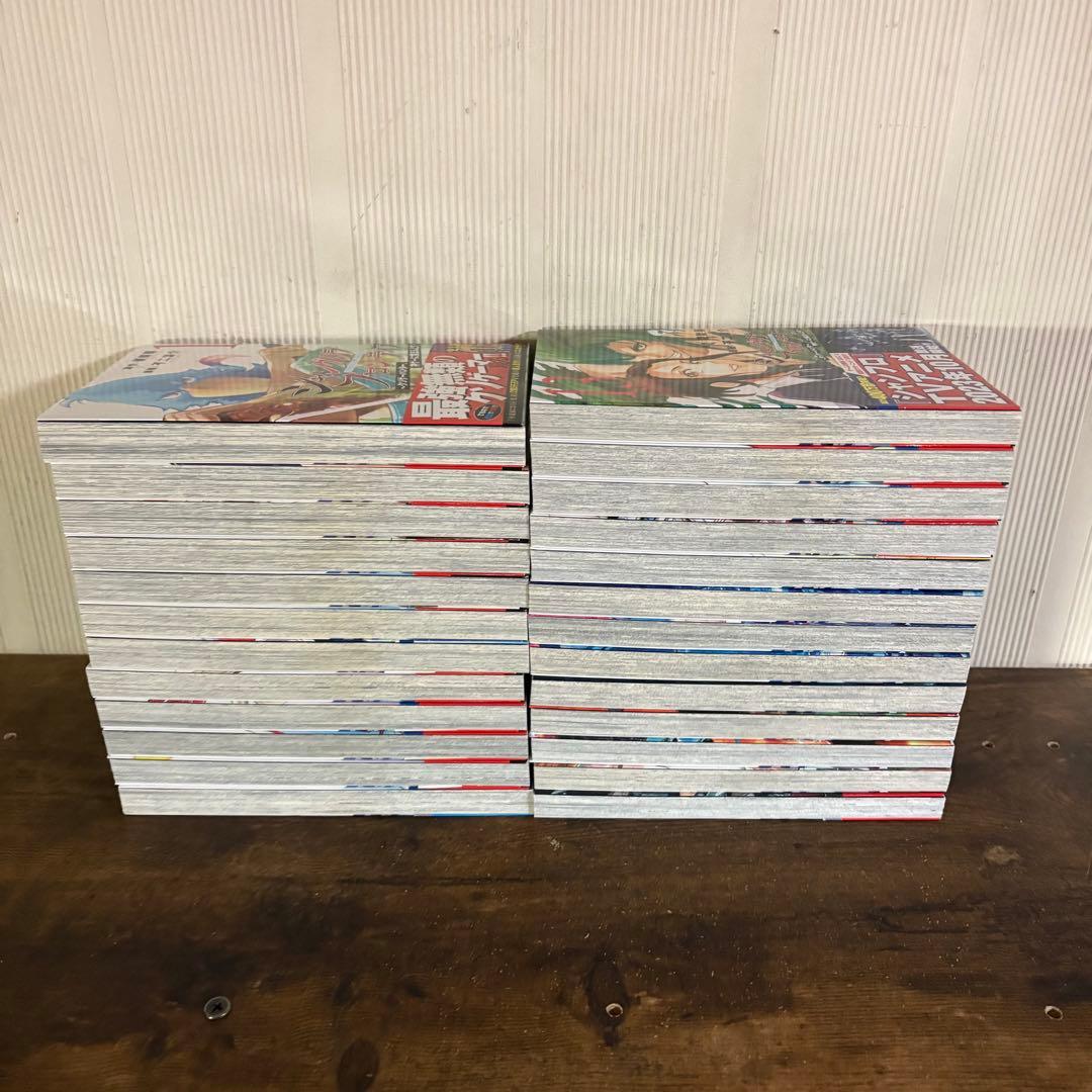 シャングリラフロンティア　1巻〜25巻セット