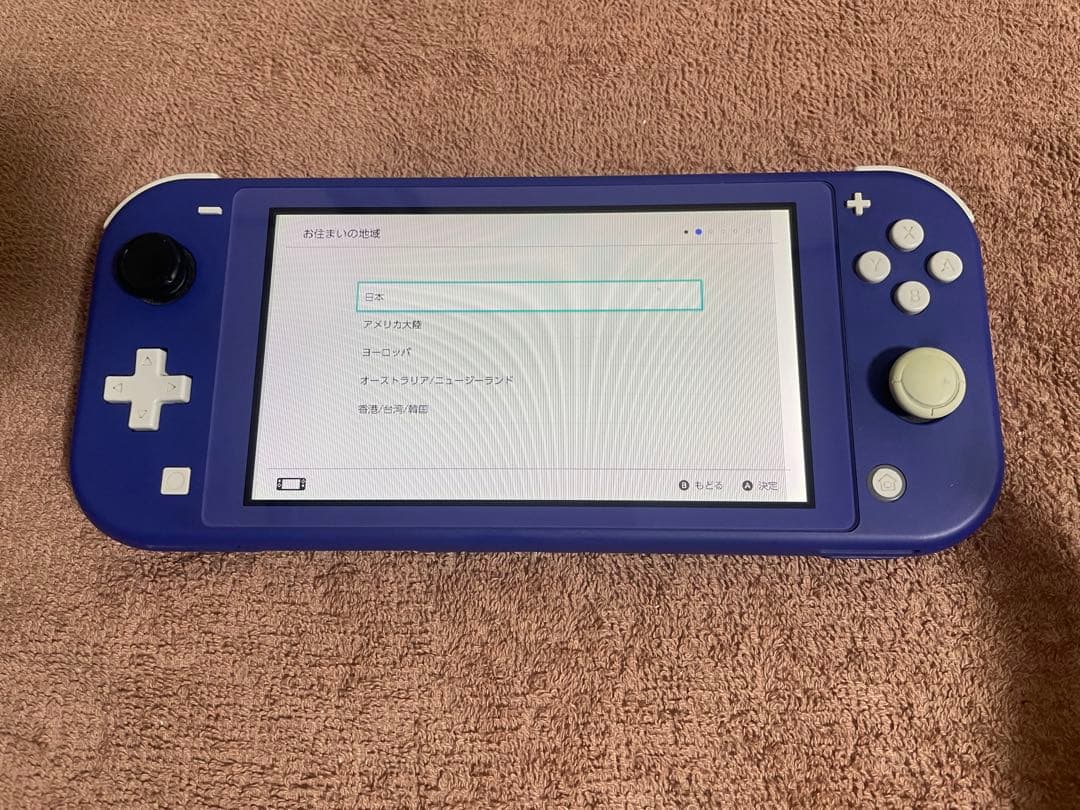 Nintendo Switch Lite ブルー 本体 訳あり