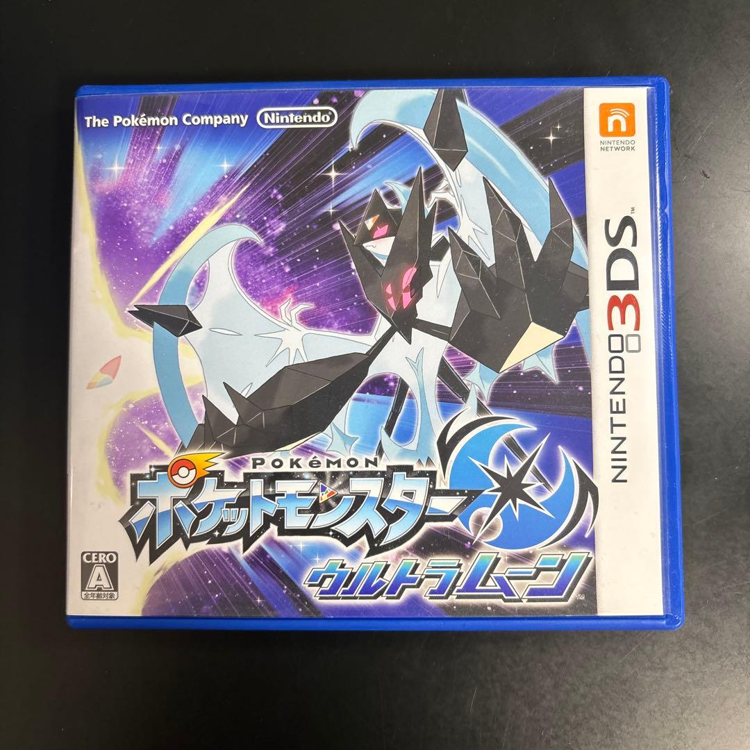 ポケットモンスター カセット詰め合わせセット