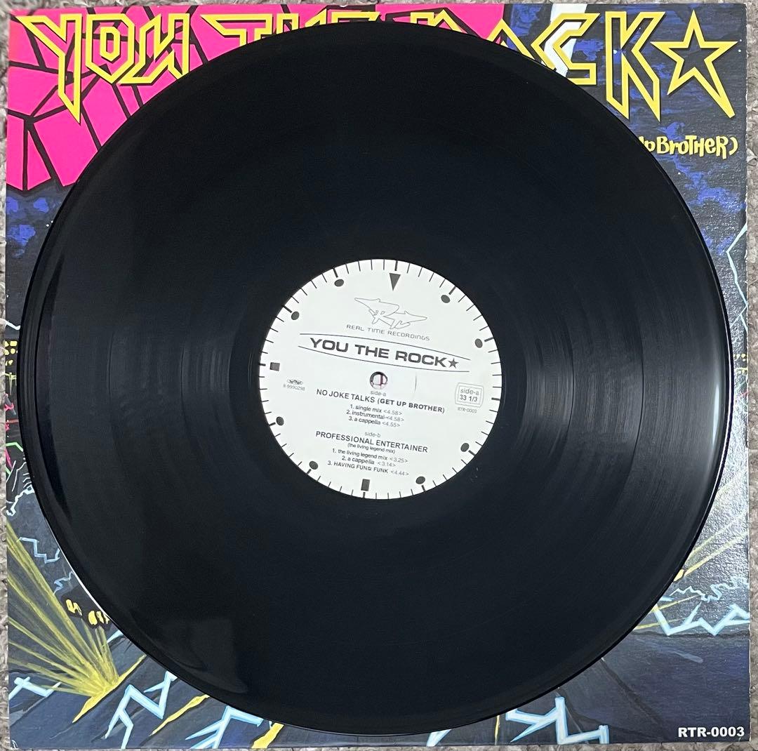 YOU THE ROCK ユーザロック セット2