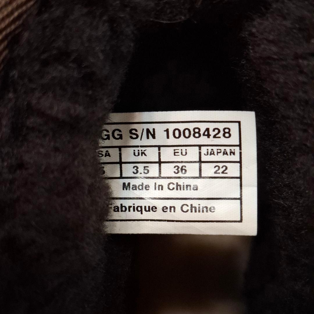 未使用級 UGG ブラウン レザー ムートンブーツ 22cm 編み込み 試着のみ