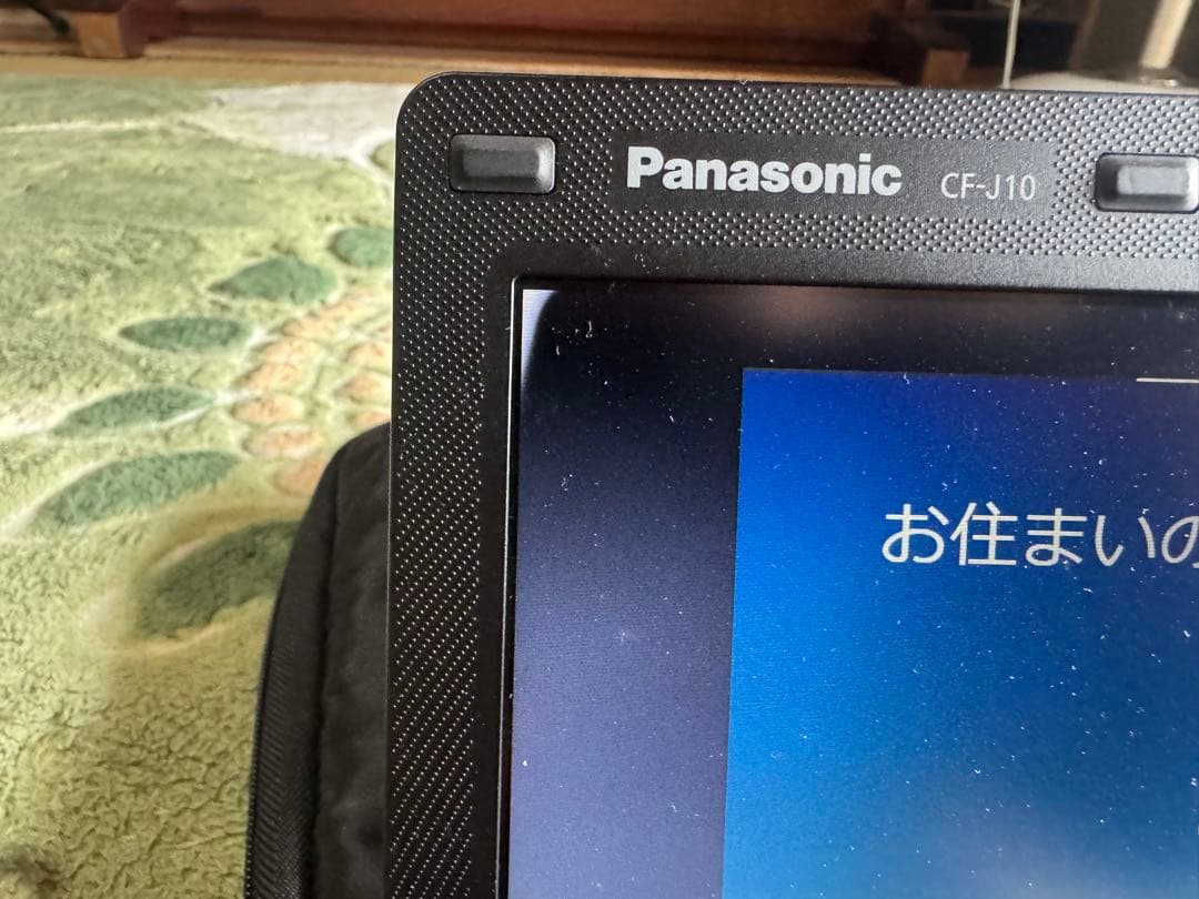 わ*け様 Panasonic レッツノートCF-J10 ノートPC core i