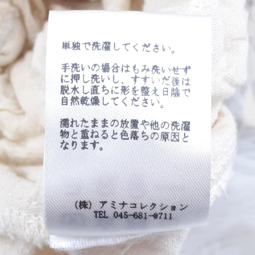 美品◎Amina アミナ サルエルパンツ イージーパンツ ベージュ 星座柄 総柄