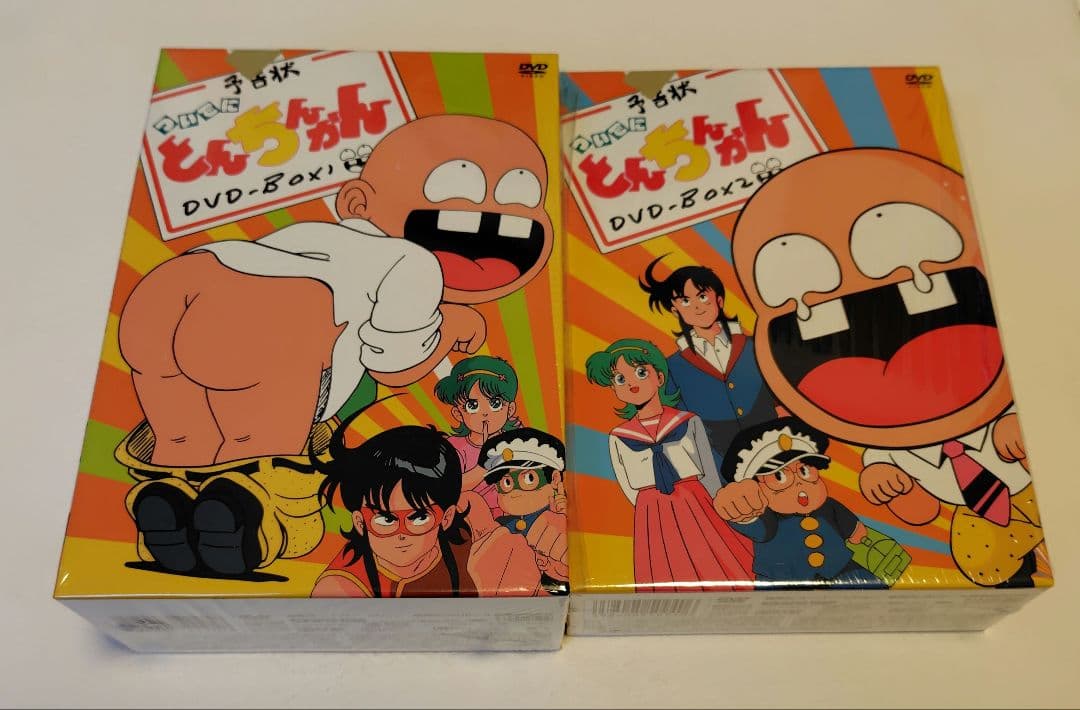 ついでにとんちんかん DVD-BOX 1〈4枚組〉ほか