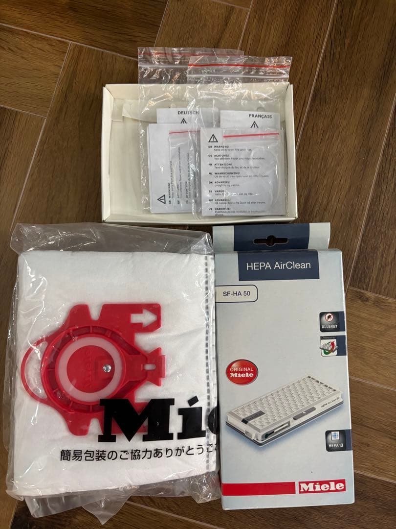 【Emitapi】Miele掃除機　Compact C2 SDCO0