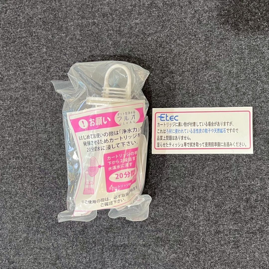 【未使用品】イーテック ポット型浄水器 UL-035 ウルオ 1リットル
