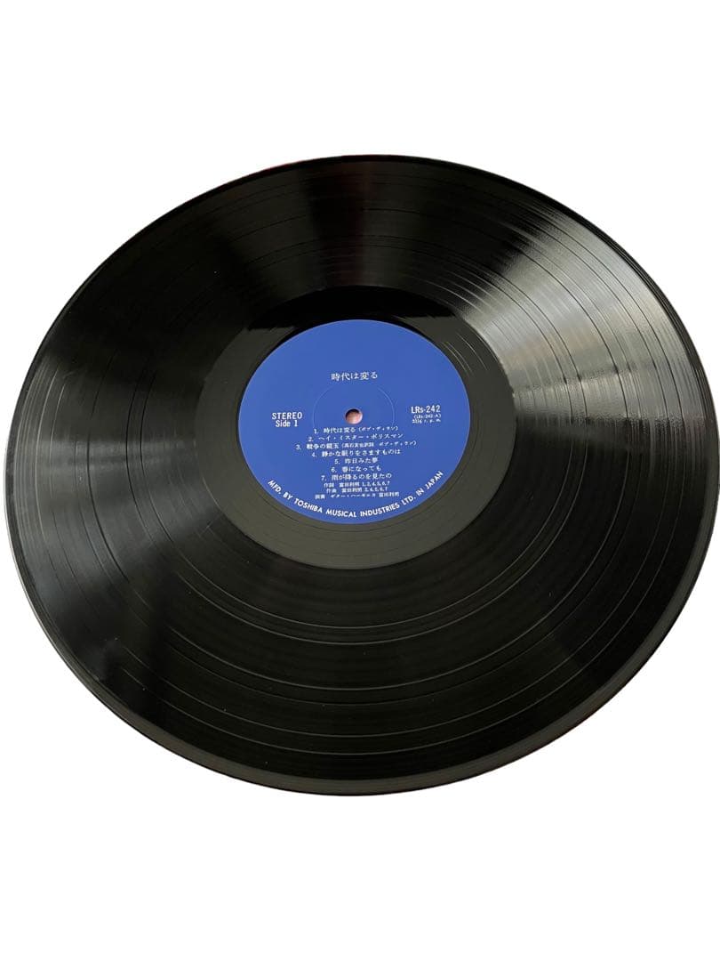 送料込み LP とみたとしあき　時代は変る　冨田利明　Bob Dylan