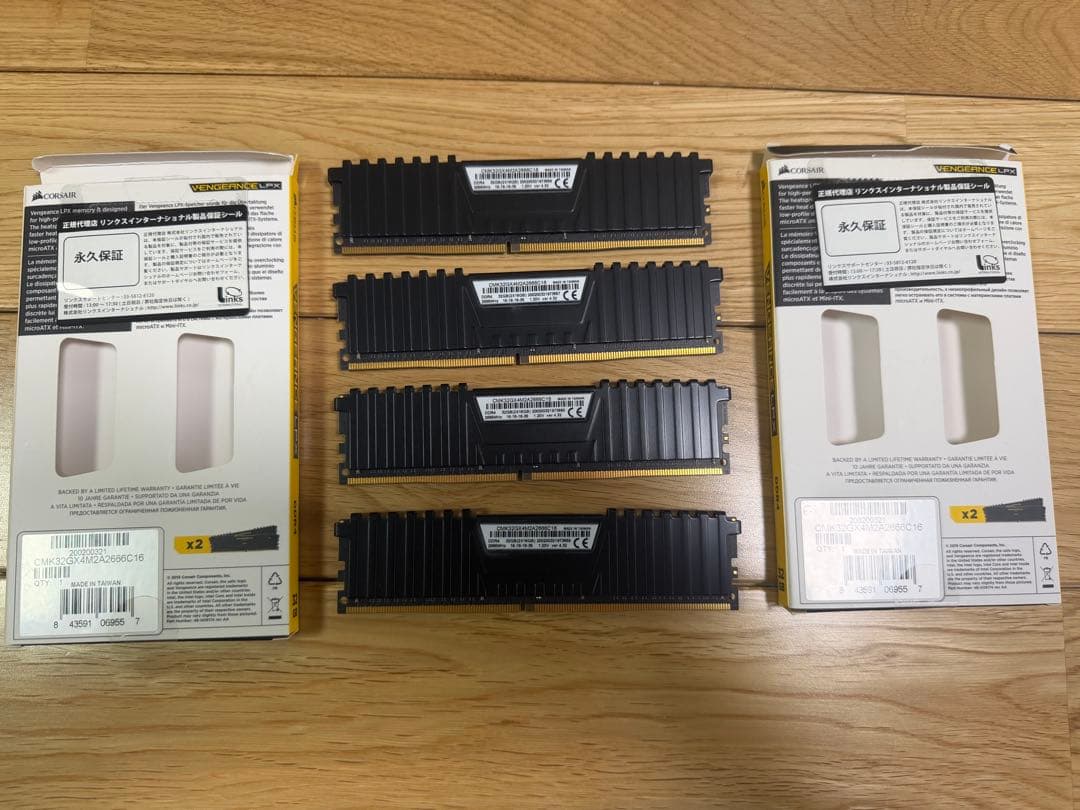 Corsair Vengeance LPX DDR4 32GB(2×16GB)