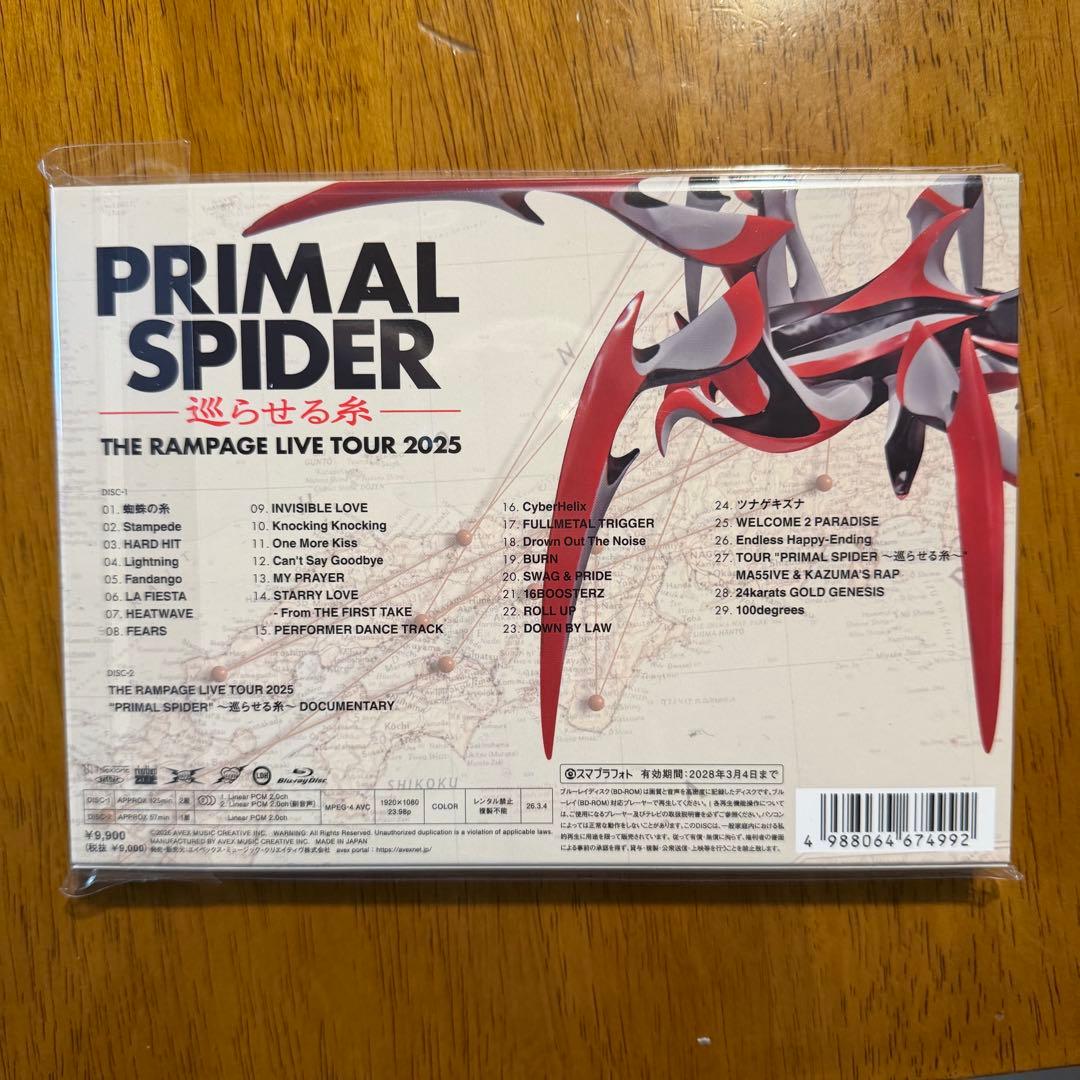 【初回仕様】PRIMAL SPIDER 〜巡らせる糸〜2Blu-Ray