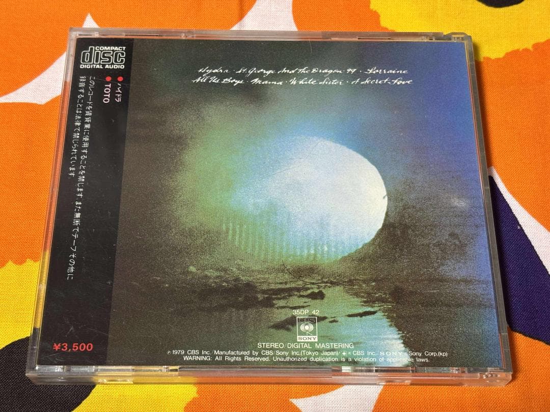 Toto Hydra CD 金レーベル 35DP
