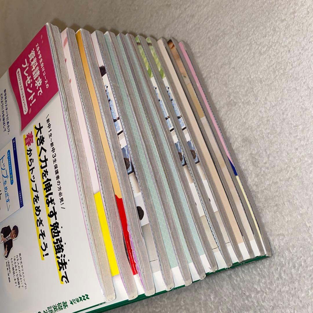 基礎英語2 2019 4〜3月　CD付