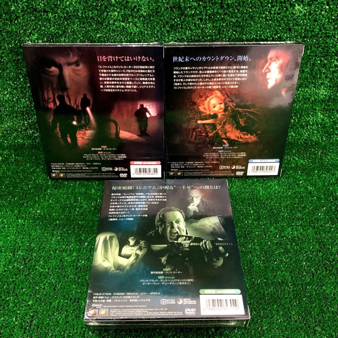ミレニアム シーズン1 2 3 全巻セット コンパクト・ボックス DVD 新品