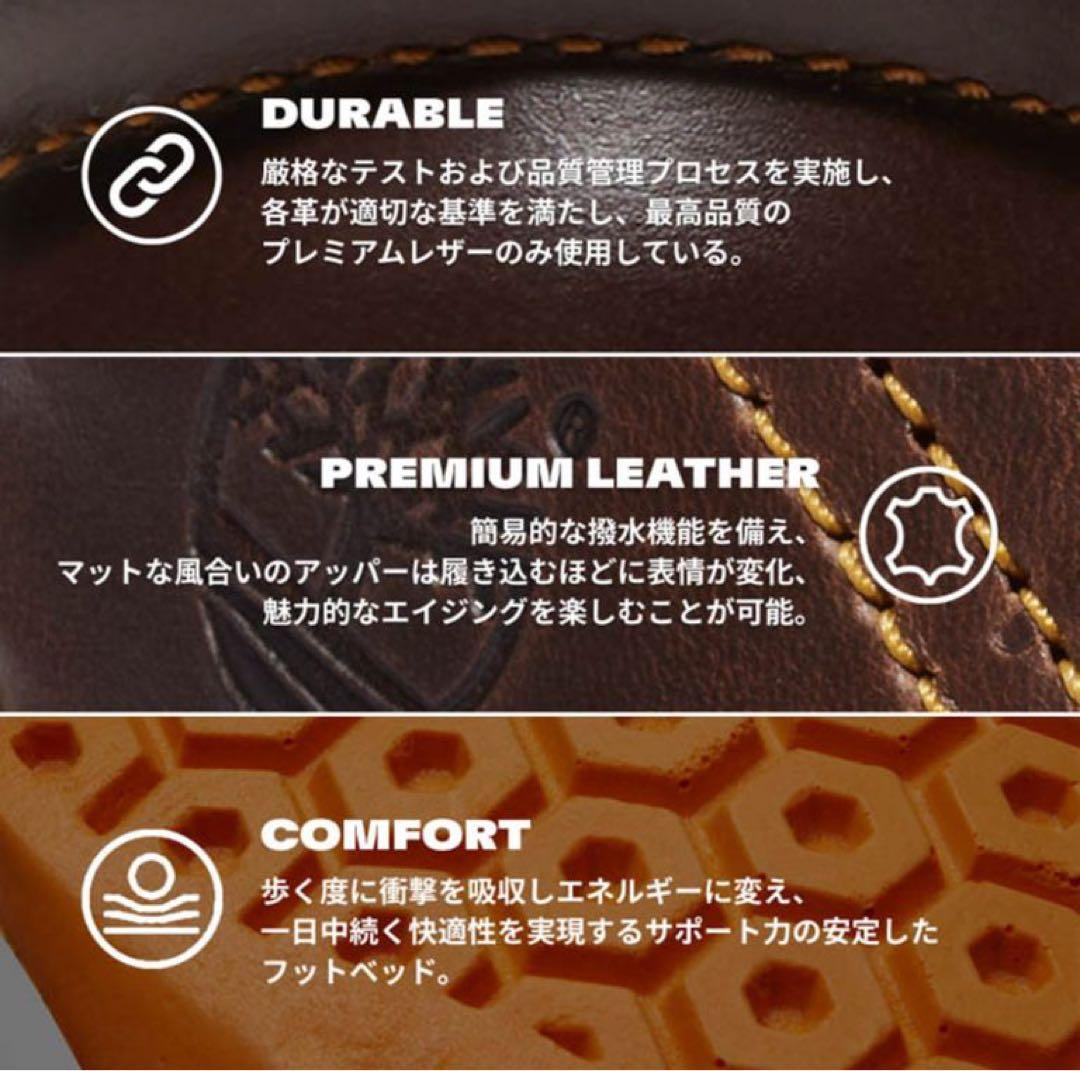 Timberland Classic 2 eye Boat ティンバーランド