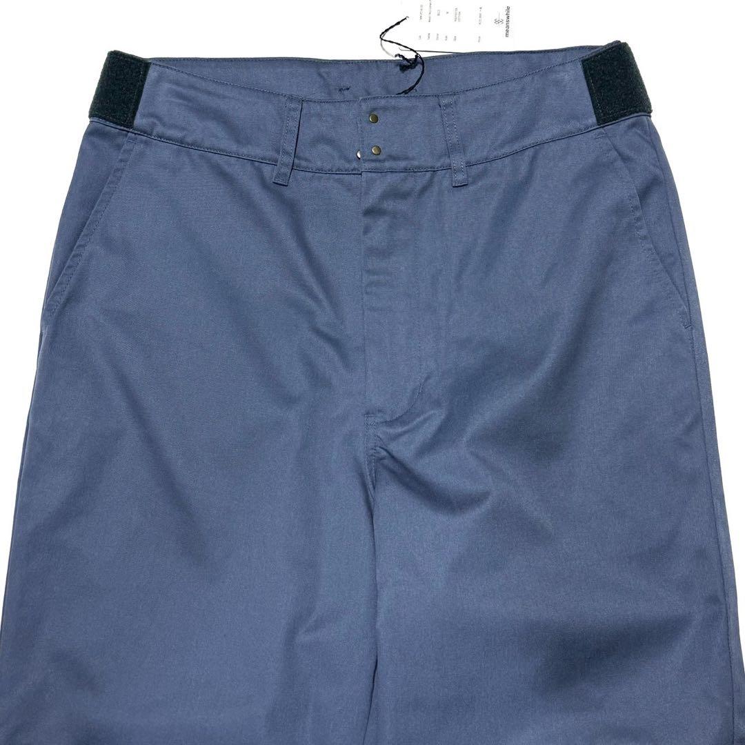【未使用・タグ付き】 meanswhile コルセットパンツ 日本製 ブルー系